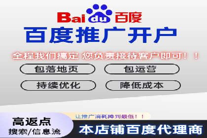 信息流广告投放成功案例分析